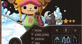 Conta Gla - Grand Line Adventure