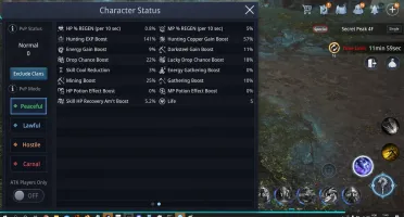 Conta mir4 mago lvl 85 113k power SA82