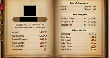 CONTA SW GLOBAL, C1+, 28NAT5 (tirando fusão)
