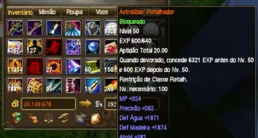 Retalhador Nuema Arma up4 (Ophiuchus)