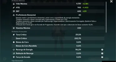 Genshin Impact Account ⭐ Ganyu c1 + Arco de Amos ⭐