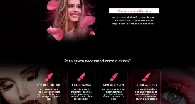 Pack 8 Páginas de Vendas + Elementor Pro 2025 + Bônus💥