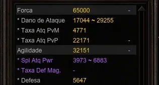 Sl Lv 1060 + Bk Lv 1011 - Megamu