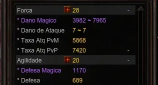 Sl Lv 1060 + Bk Lv 1011 - Megamu