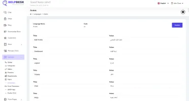 HelpDesk - Sistema em PHP Suporte Online e Gestão de Tickets