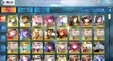 Fate GO/Fate Grand Order Conta 10SSR Space Ishtar NP5 JP