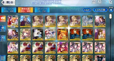 Fate GO/Fate Grand Order Conta 10SSR Space Ishtar NP5 JP
