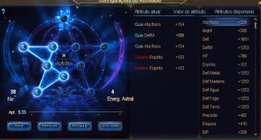 ARCADIA - WB G17UP3+12/R8UP3+10/COMBO2/2/2/REAL X