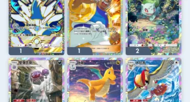 Pokemon Tcg Pocket/Conta Reroll//2000+Ampulhetas/1000+Cartas