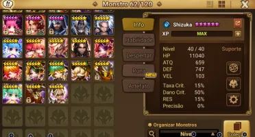 Conta SW - server global - ld5 Jaara- 130 6* - 61 nat5
