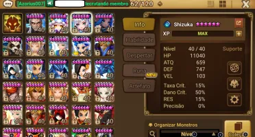 Conta SW - server global - ld5 Jaara- 130 6* - 61 nat5