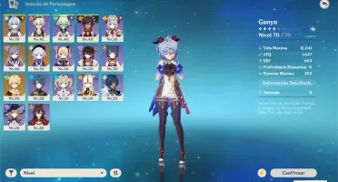 Ganyu Ar 39