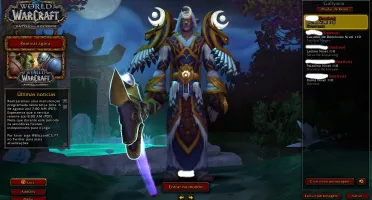 Vendo conta WOW BFA