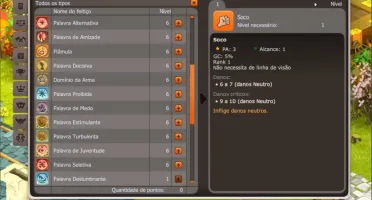 ENI nvl 200 full Scrol, 6400 pontos de sucesso, 6 anos veter