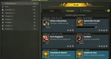 Conta Dofus Feca/Cra/Sacri200Sadida199 Crocabulia/Tal Kasha