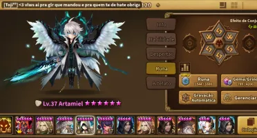 Artamiel E Gandolf De Luz