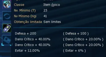 Ladmo_Conta Servidor Alphamon + Fang Shin