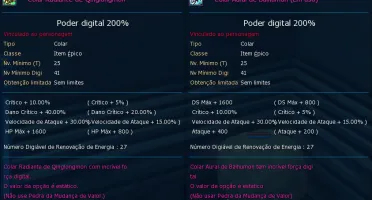 Ladmo_Conta Servidor Alphamon + Fang Shin