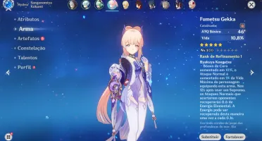 AR10 - Kokomi + Fumetsu Gekka