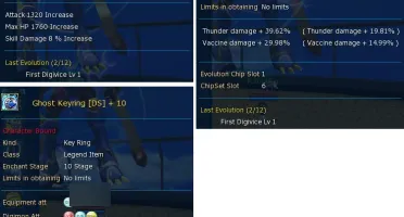 Sell Account Na Omegamon Server (Late Game)