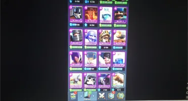 Arena 12 clash royale