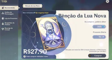 CYNO + ARMA + HUTAO + MONA AR40