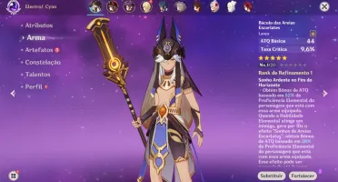 CYNO + ARMA + HUTAO + MONA AR40