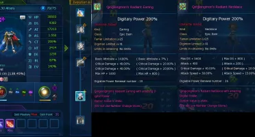 CONTA NADMO OMEGAMON SERVER