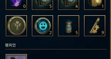 Conta Diamante Iv Solo Duo 44K Ea Sem Email Verif