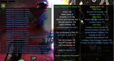 [MU Online – Hellheim] Kit ELF - Darkangel SET+BOW+LYRA