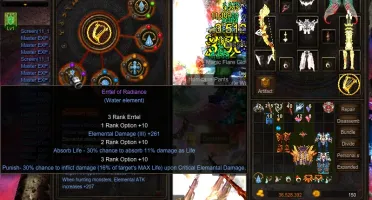 [MU Online – Hellheim] Kit ELF - Darkangel SET+BOW+LYRA