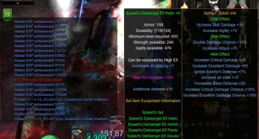 [MU Online – Hellheim] Kit ELF - Darkangel SET+BOW+LYRA