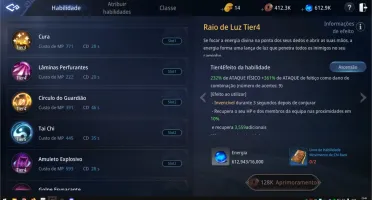 Level 55 ## 54,223 de POWER ## SERVER SA-44 ## TAOÍSTA