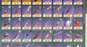 CONTA GENSHIN AR57, XIAO, ZHONGLI, ALBEDO E LANÇA DE JADE