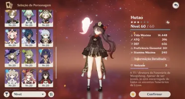 Ar40. Hutao, nahida, venti, mona e qiqi, atlas celestial