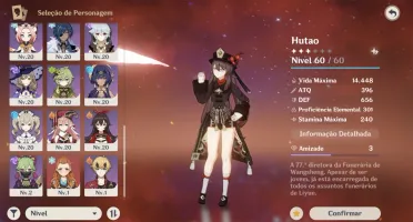 Ar40. Hutao, nahida, venti, mona e qiqi, atlas celestial