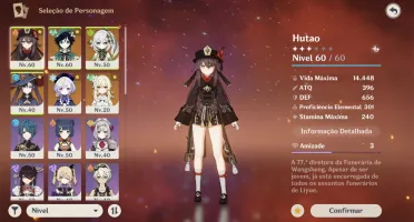 Ar40. Hutao, nahida, venti, mona e qiqi, atlas celestial