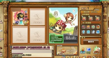 DDTank Files 4.1 Chines Com Muitas Funções