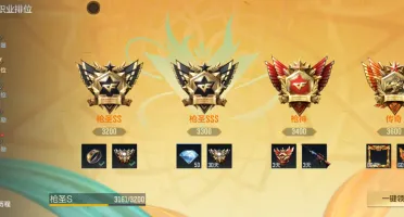 Crossfire china conta no precinho