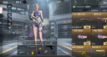 Crossfire china conta no precinho