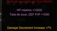 Megamu - Set 380 Sm(Venom Mist) Full +15
