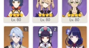 TRIO Arcontes, Ayato C1+Maremoto da Lua+Xiao+Mona+Keqing