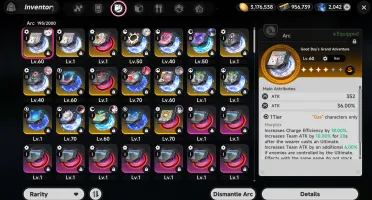 NTE - H49 - Porsche + 17/19 Character's