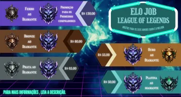 EloJob LoL