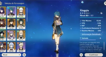 Genshin Ar 57