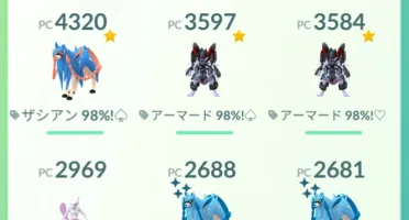 Conta Pokemon Go Level 70