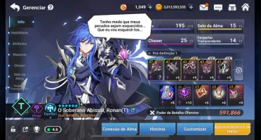grand chase mobile