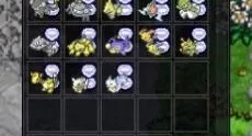 CONTA PXG RAIBOLT LV 230+ EMERALD - C/ 50KK EM POKES RAIBOLT