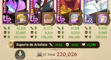 7ds