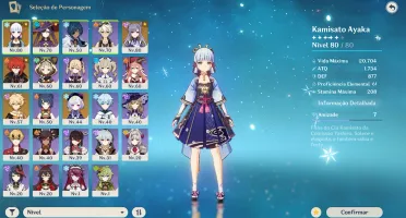 Ayaka + Arma